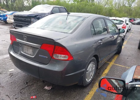 2009 Honda Civic Hybrid из США, поврежденный, VIN JHMFA36289S007800